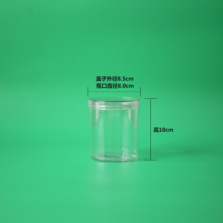 85100水晶无印 750尺寸.jpg