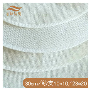 �S�ҹ���30���ֻ\�ϲ�����130���ֶ�����43���֌����ܱ�ǧ����