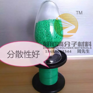 ��ȫ���ұ�ϩ�͸ߜ�ɫĸFEP�Gɫ�������F����ɫĸ�ɫF46��ɢ�Ժ�