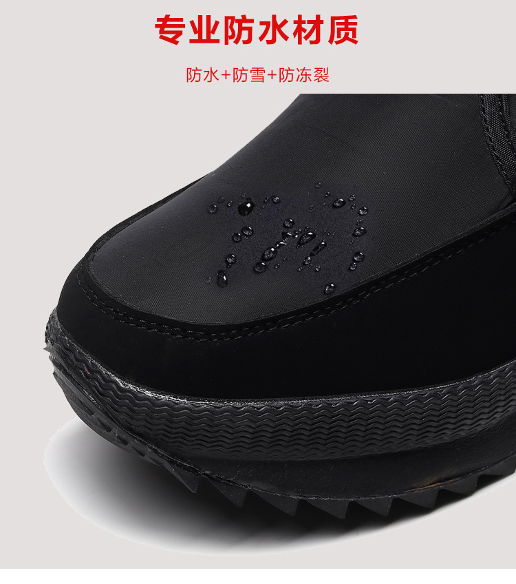 详情_06.jpg
