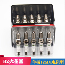 ���������ٹ������ͼb2��������ͨ�û�������B212MM����