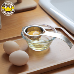 [Huaying] Manufacturer wholesale 304 stainless steel filter egg yolk separator creative baking egg white separator