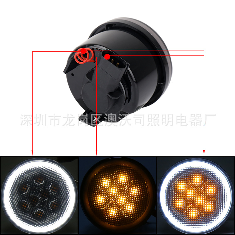 Applicable JEEP JEEP mu modification accessories 07-17 year Shepherd JK middle net light with daytime running turn signal light