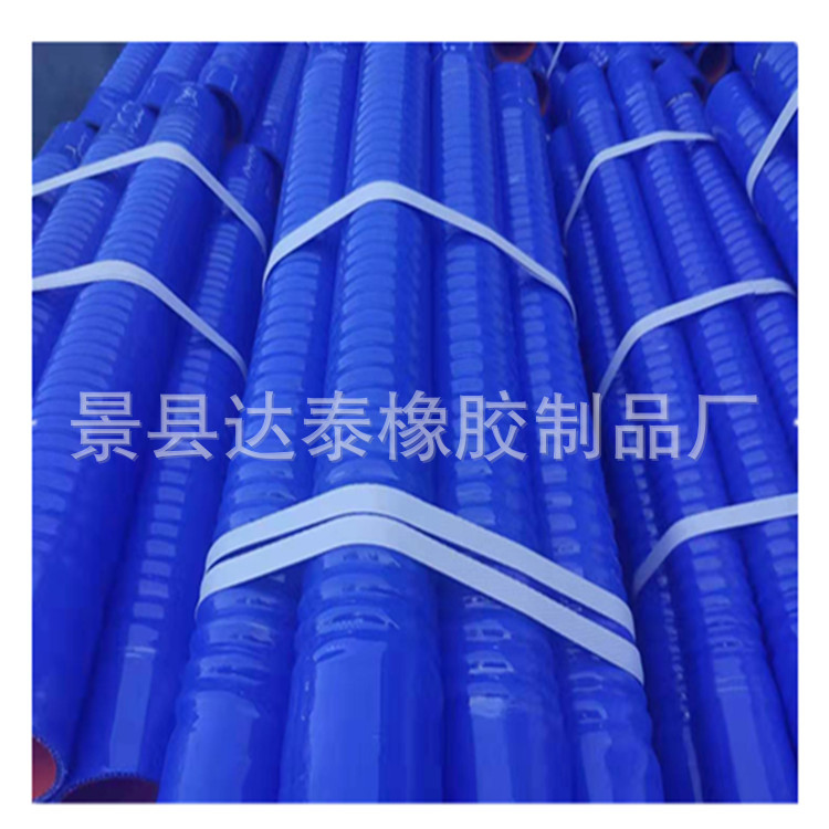 厂家供应汽车硅胶管（钢丝夹布硅胶管）耐高温硅胶管防静电