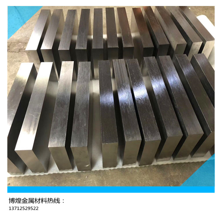 博煌供应 钻石牌YG15钨钢板YG15硬质合金钢圆棒 精磨棒大小规格齐