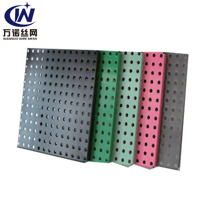 decorate Punching network perforation steel plate Sprayed plastic drilling board Huizhou City Aluminum air conditioner Net cover Dust Network