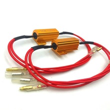 【厂家直销带线及线卡铝壳电阻】Resistor铝壳电阻，25W6R