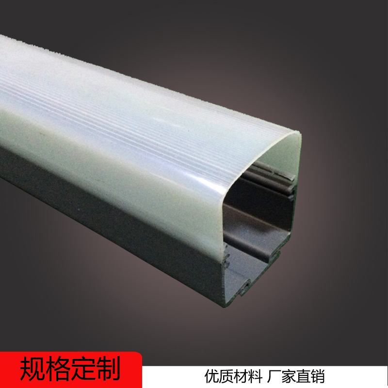 东莞市天麒塑胶五金制品有限公司