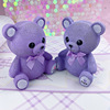 Cartoon purple cute jewelry for elementary school students for beloved, with little bears, Birthday gift
