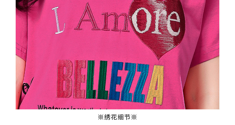 Costume femme STAR DREAM LOVE en Coton - Ref 3335037 Image 25