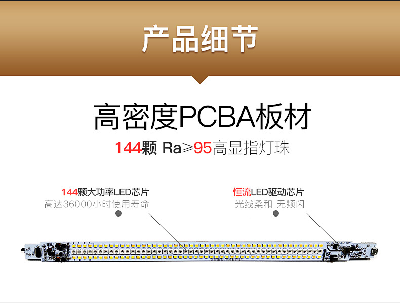 LUXCEO新款RGB摄影灯补光灯直播补光影视道具