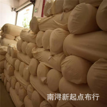 现货供应 全棉珠地网眼坯布 全棉针织汗布毛胚布 各种全棉毛胚布