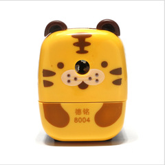 多功能卡通熊貓手搖削筆器小學生自動進筆削筆器文教用品