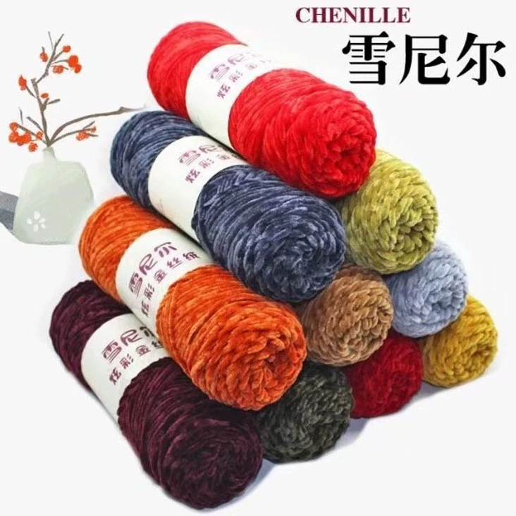 Хлопковая пряжа Wool пряжи золотой бархат ряд полиэстер блеск бархат многоцветная пряжа производитель шерсть оптом