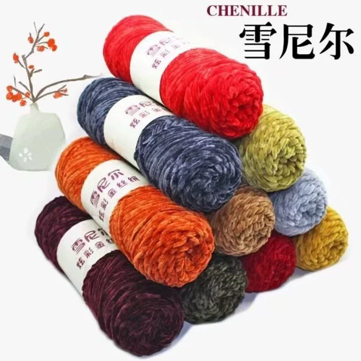 Хлопковая пряжа Wool пряжи золотой бархат ряд полиэстер блеск бархат многоцветная пряжа производитель шерсть оптом