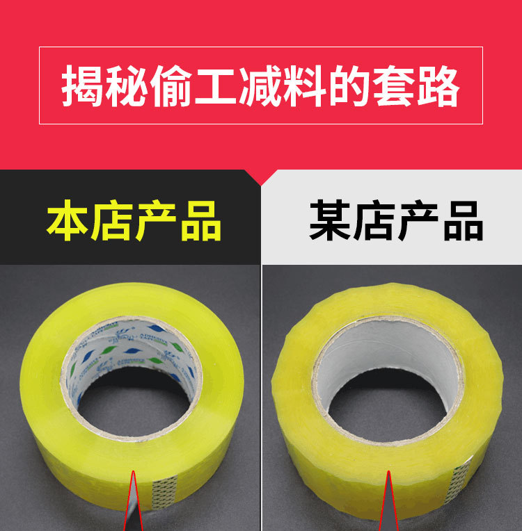 未标题-1王俊修改下_01