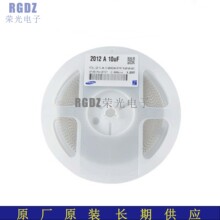 ԭ�b�h���NƬ��� CL21A106KPFNNNE 0805 10UF 106K 10V X5R 10%