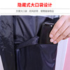 卓乾 Long street raincoat suitable for hiking outside climbing