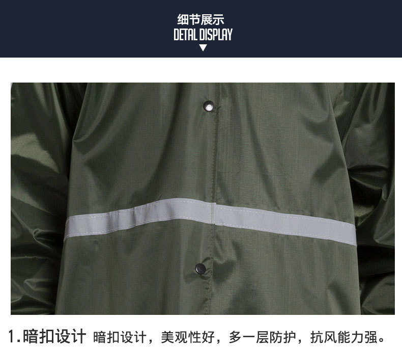 连体雨衣,长款雨衣,反光雨衣,劳保雨衣