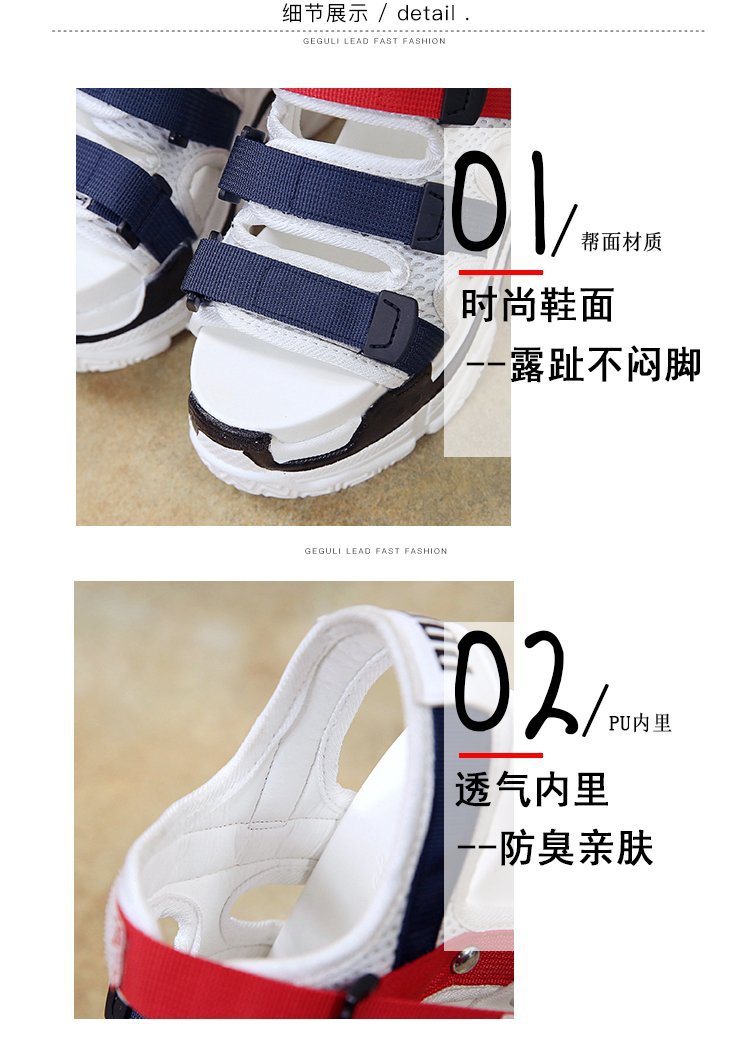 Chaussures été pour femme - Ref 3346931 Image 11