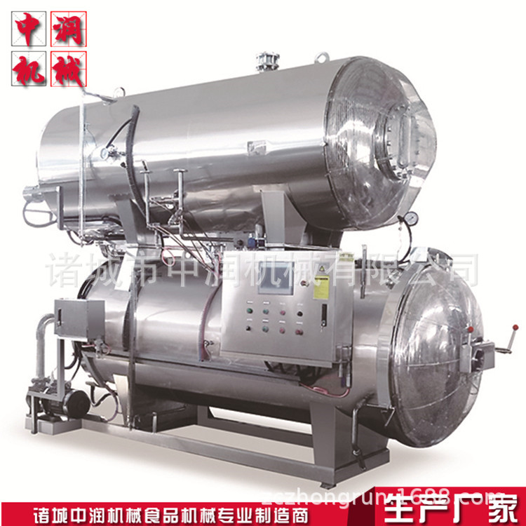 牛肉粒加工杀菌设备 大型肉制品高温灭菌杀菌锅 牛肉杀菌锅