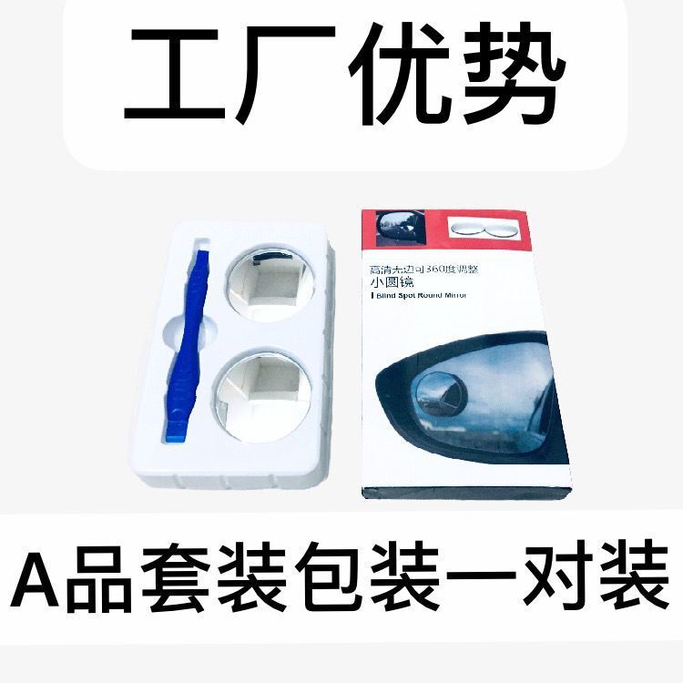 QQ图片20190513174224