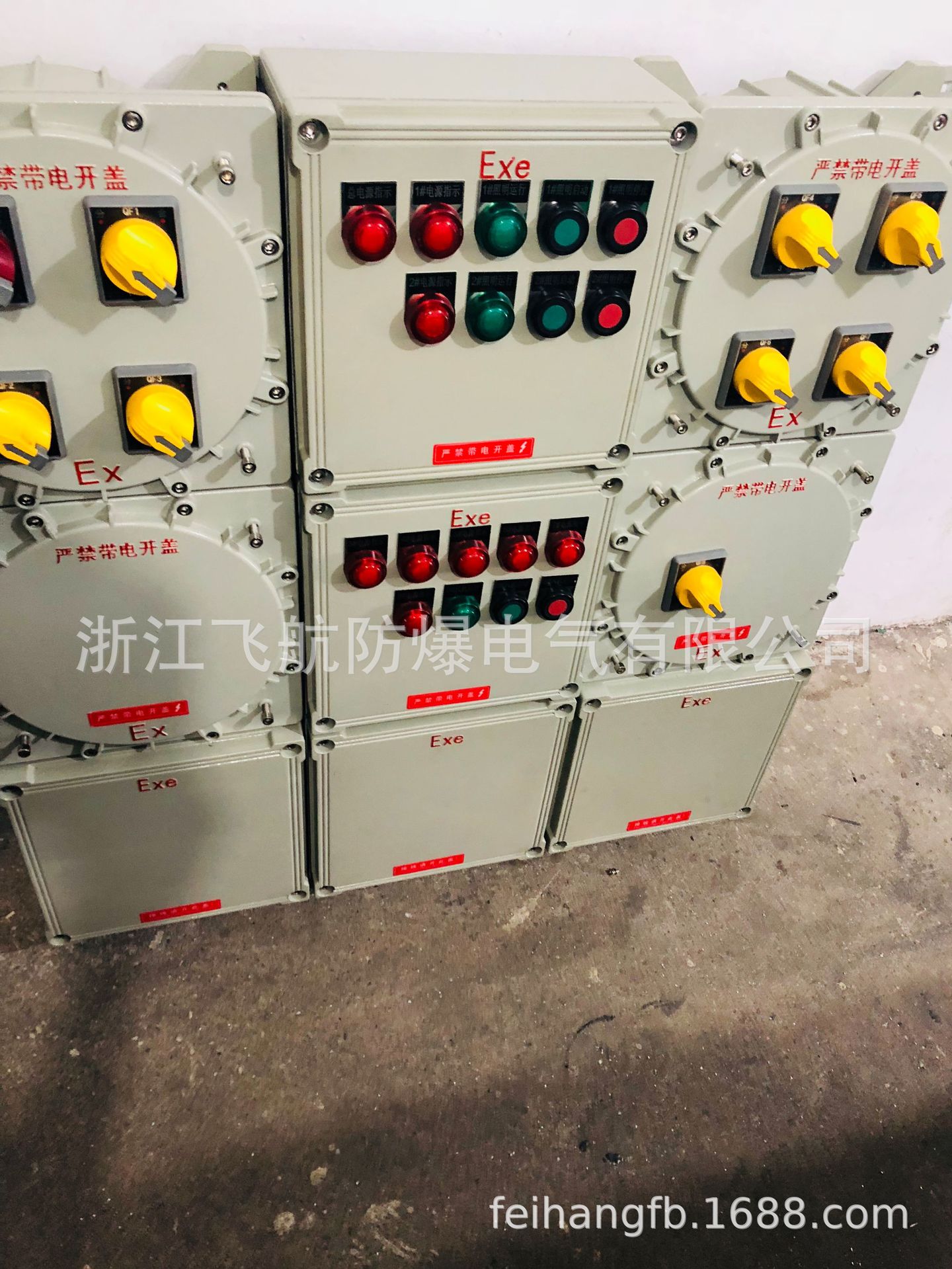 ��ͬ�ͺŷ�����������䶨��  �������ֲ�һ�����������