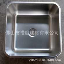 ���̿�201���P�ˮ��������ˮ�ۆβۼ���50*50*28CM S5050