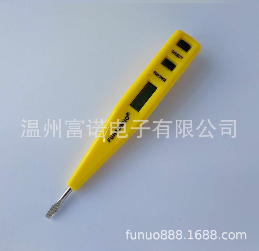 óڵ ŷƷʲ CE ֱ FN-681