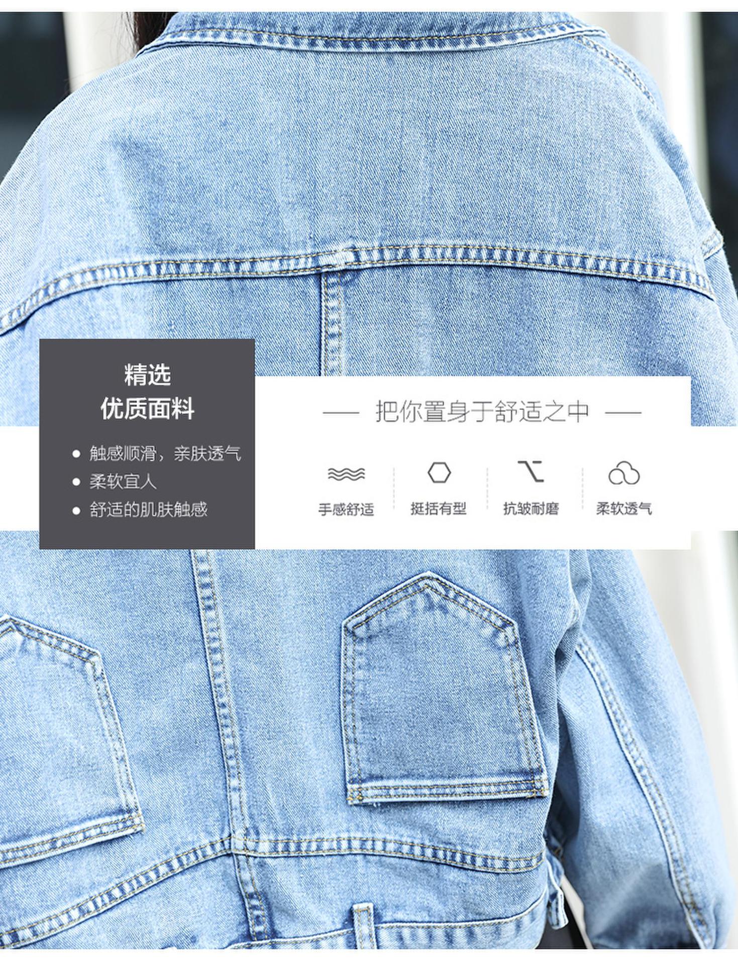 Blouson femme en Cow-boy - Ref 3322345 Image 14