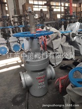 ZF43Y߉mƽly WCB̼160/250/320/420ܵly