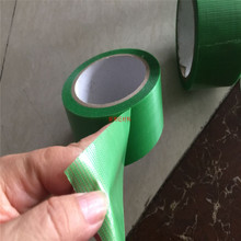 �Gɫ�B���z�������z ճ�����o�m���� PE������˺�B���z��50mm*25