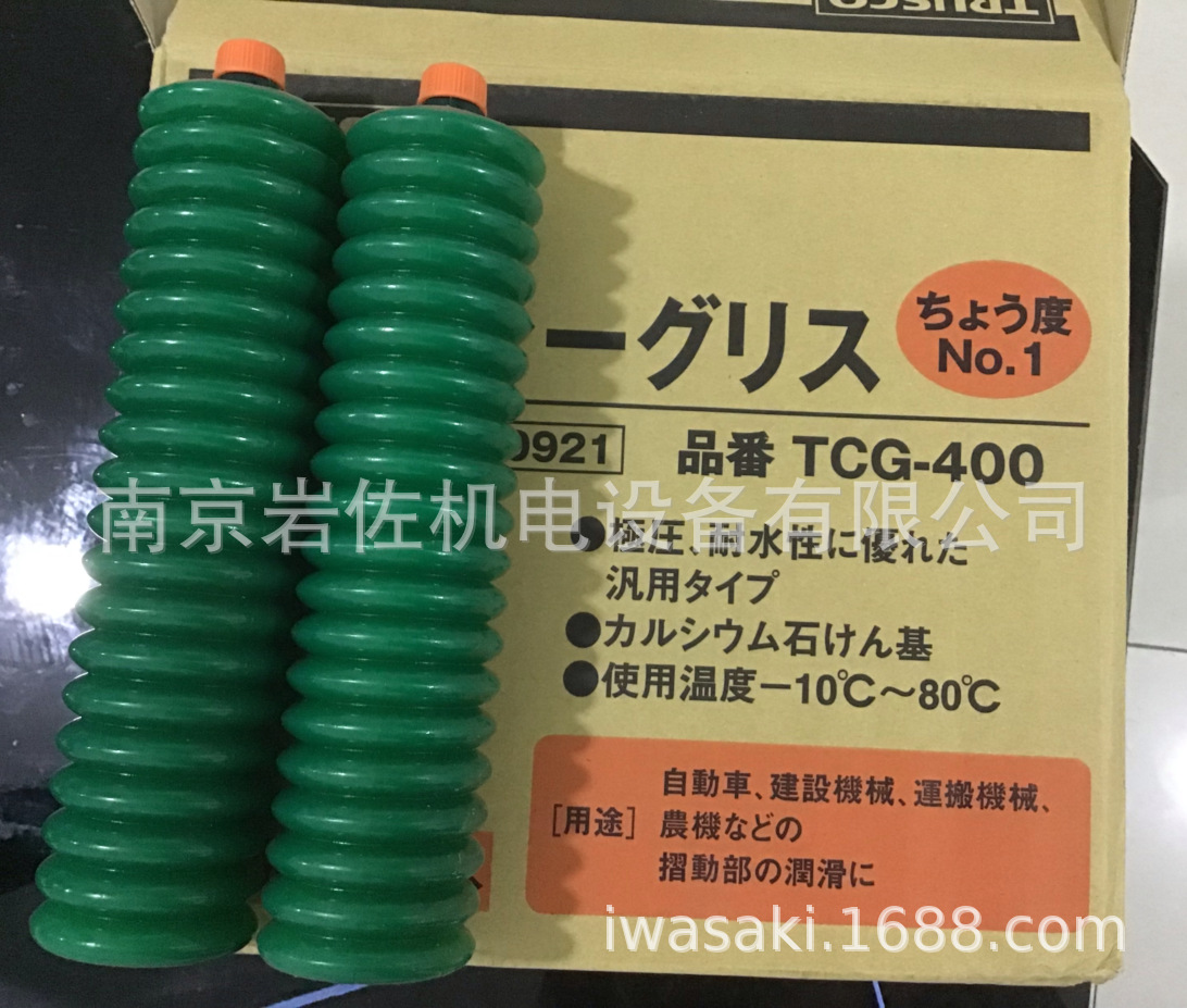 TRUSCO中山 TCG-400 钼入锂基多功能滑脂 No1 420ml