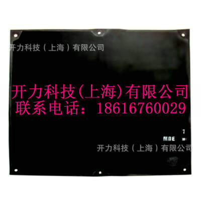 400E 孔眼式绝缘毯（美国 Salisbury）