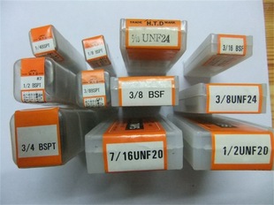 �ձ���ʿ�� HTD ���� ���� С�� ���� ���b �z�F �z������֧�b��