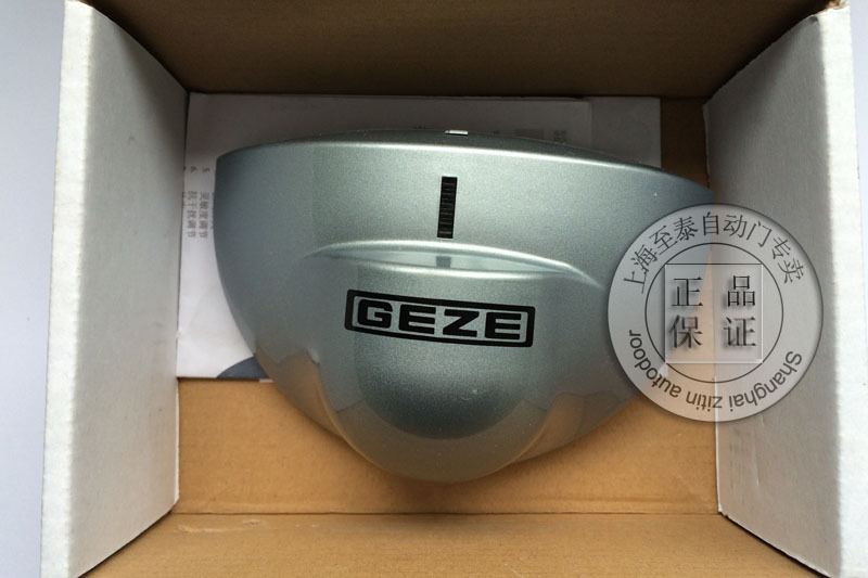 gzzdm9