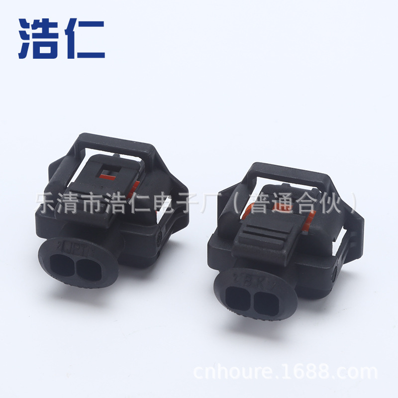 现货国产博世连接器1928403874车用线束插头 汽车连接器护套