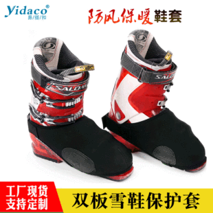 �p��ѩЬ���o����Ůͨ�û�ѩѥ���o�ַ��Lѩѥ�ם�ˮ�ϱ����p��Ь