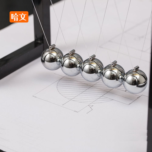Creative black and white acrylic Newton pendulum ball billiard ball bumper ball chaos pendulum perpetual motion instrument science and education metal balance ornaments