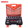 Blue face 37 Piece socket wrench Auto Repair Mechanic Sleeve combination kit 37 Piece socket set