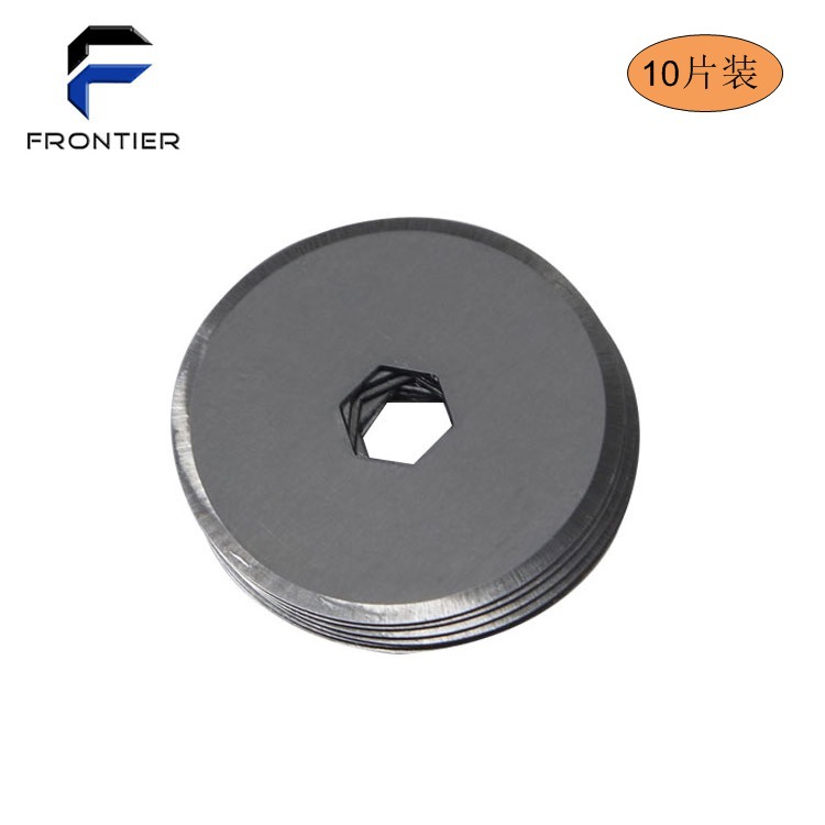 厂家直销亚马逊爆款直线18mm小圆刀片日本进口不锈钢轮布刀滚刀