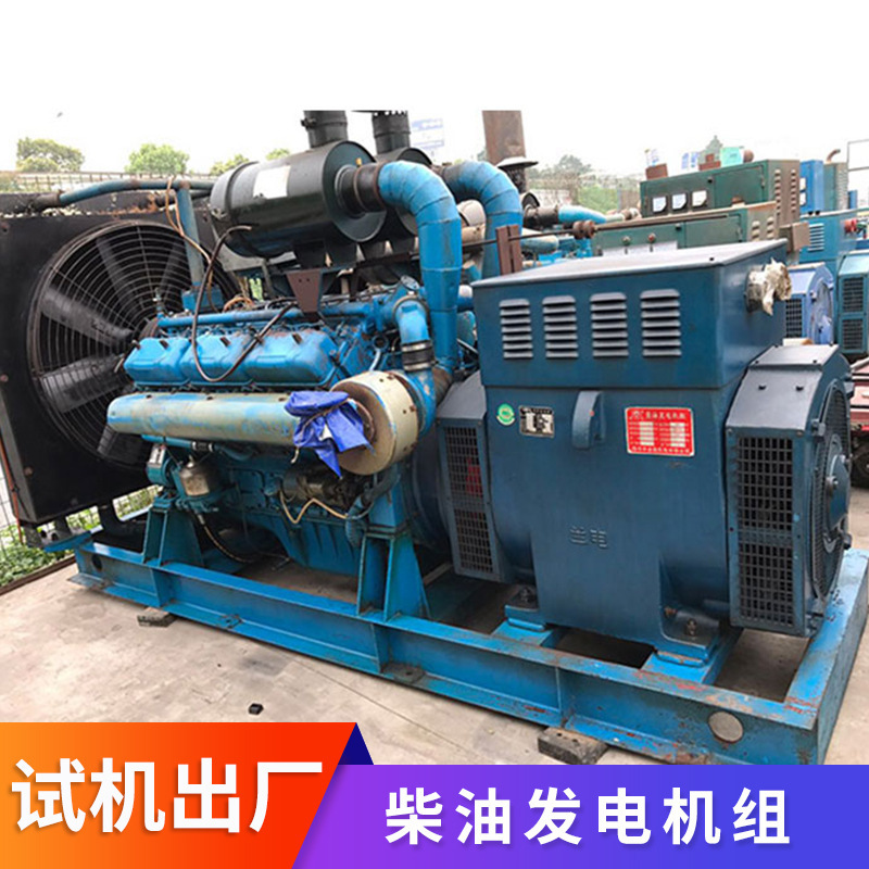 300KW千瓦柴油发电机组 柴油机消防备用养殖专用应急电