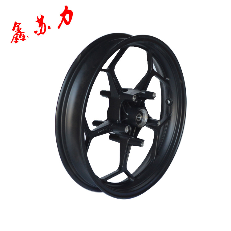 Horizon little Ninja aluminum wheel fujianglong Northern Lights motorcycle sports car 17-inch double disc brake front and rear hub steel ring