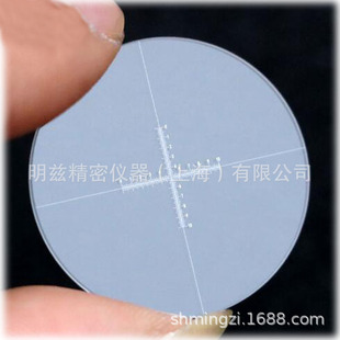Производитель поставка зеркала измерение микроскопическое микроскопическое микроскоп тест микроволокна.