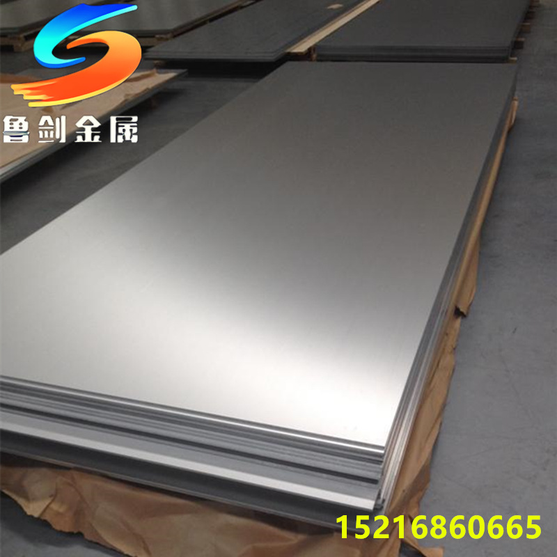 现货销售3003铝板 H24-0.5-4mm现货 网上下单更方便