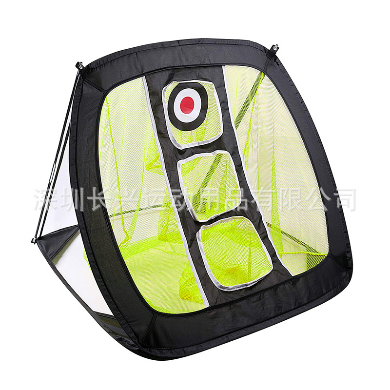 Golf objetivo neto varilla de corte práctica neta bola colección neta plegable conveniente almacenamiento cuadrado varilla de corte neto