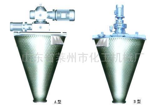 双螺旋锥形混合机