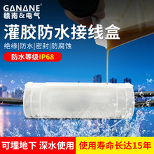 ���zʽ��|���g���^��ˮ���㽭�M�ϵ͉�������|�B�Ӿ����z���o��