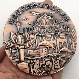 �o����T�ؚw20������~�¼o��� ���T���ζYƷ��ƽ�����~�o����