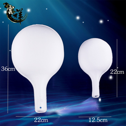 Thickened Large Size Mallet Gourd Face Paint Halloween Mask DIY Hand-painted Paper Pulp Eco-Friendly White Paper Pulp Mask